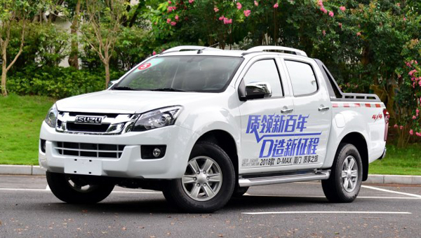 Стартовали продажи улучшенного Isuzu D-Max Стартовали продажи улучшенного Isuzu D-Max