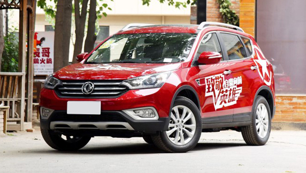 Dongfeng AX7 в РФ: дата выхода, цена, характеристики Dongfeng AX7 в РФ: дата выхода, цена, характеристики
