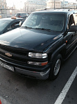 Chevrolet Tahoe 5,3 