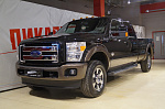 Ford F-250 5,4 