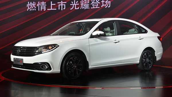 Dongfeng s50 ev