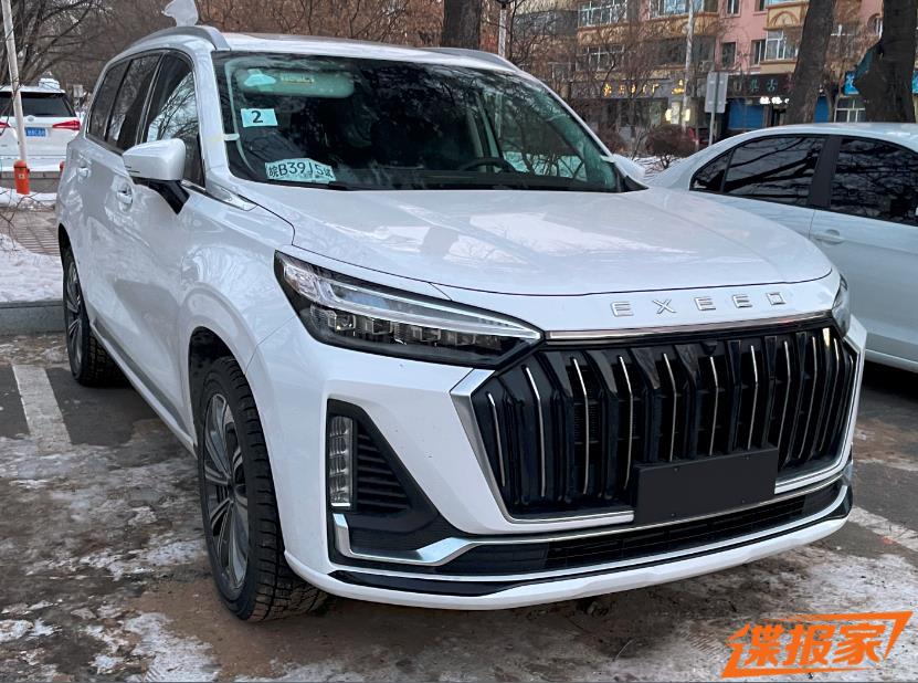 Эксид VX 2022