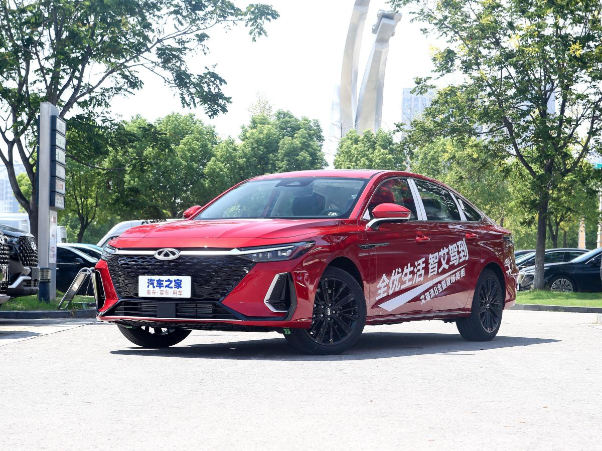 Chery Arrizo 8