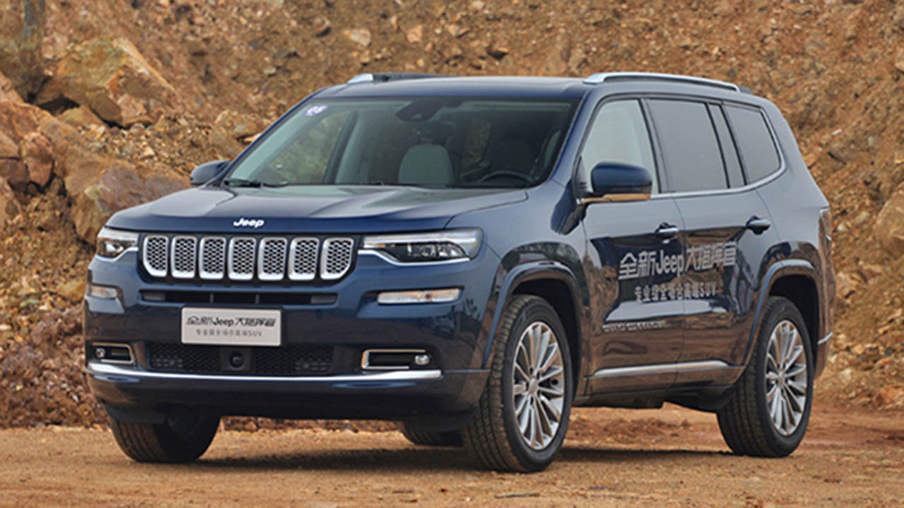 Jeep Commander 2019
