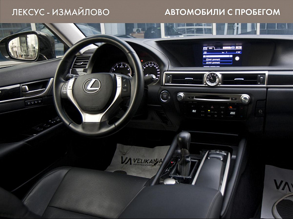 Фото Лексус  2012 цена 2055000 руб. Фото Лексус  2012 цена 2055000 руб.