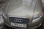 Audi A4 2,0 авт