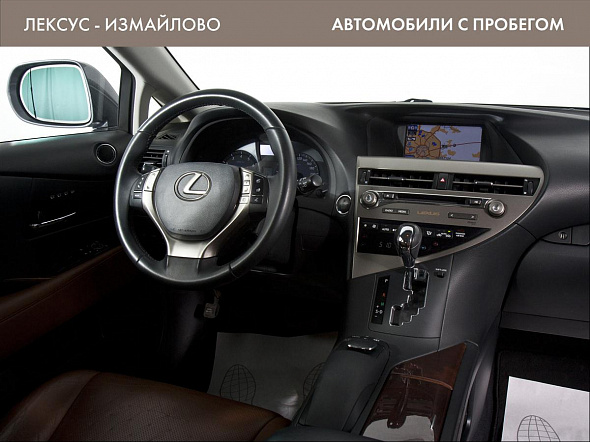 Фото Лексус  2012 цена 1805000 руб. Фото Лексус  2012 цена 1805000 руб.