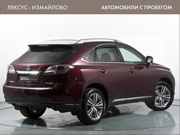 Фото Лексус  2014 цена 2605000 руб.