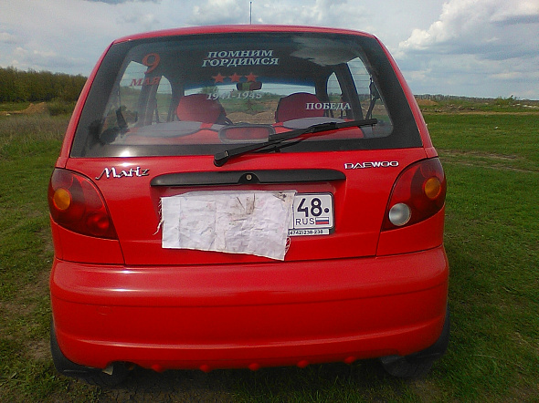 Фото Дэу Матиз 2008 цена 175000 руб.