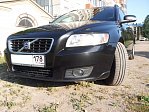 Volvo V50 2008