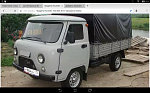 uaz 3909 2,7 мех