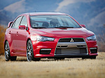Mitsubishi Lancer 1,6 авт