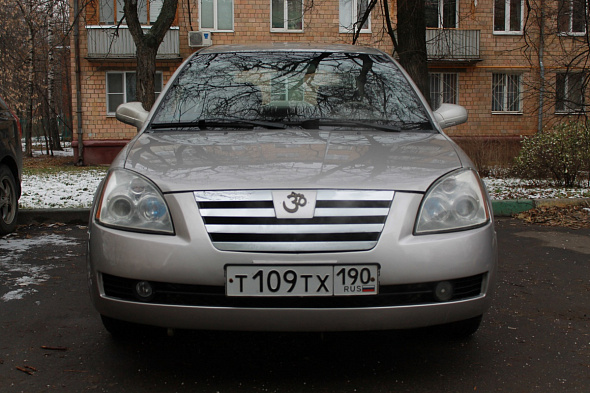 Фото Чери Фора 2008 цена 180000 руб.