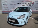 Citroen DS3 2010