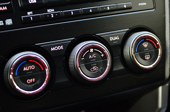 Фото Субару Форестер 2012 цена 1320000 руб.