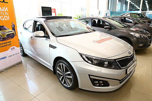 Фото Киа Оптима 2016 цена 1589900 руб. Фото Киа Оптима 2016 цена 1589900 руб.
