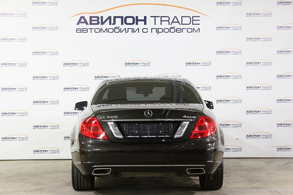 Авилон авто с пробегом