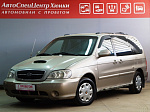 Kia Carnival 2,9 мех