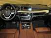 БМВ X6 2015 фото