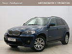 BMW X5 4,4 авт