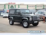 Land Rover Defender 2008