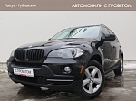 BMW X5 3,0 