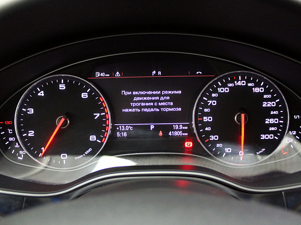 Фото Ауди А6 2012 цена 1476000 руб. Фото Ауди А6 2012 цена 1476000 руб.