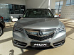  MDX 2014 