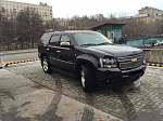 Chevrolet Tahoe 5,3 