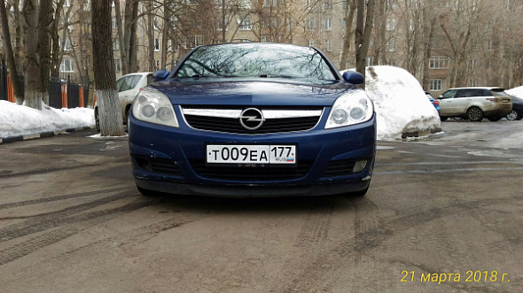 Фото Опель Вектра 2005 цена 210000 руб.